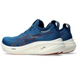 ASICS GEL-NIMBUS 26 1011B794-404 Blue Image 2