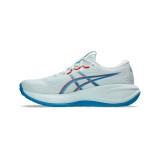 ASICS GEL-CUMULUS 28 1011C143-402 Grey Image 0