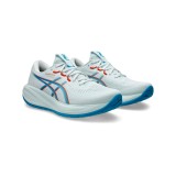 ASICS GEL-CUMULUS 28 1011C143-402 Grey Image 1