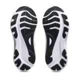 Ανδρικά Παπούτσια για Τρέξιμο Μαύρα - ASICS GEL-KAYANO 32 Εικόνα 5