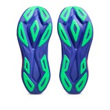 Ανδρικά Παπούτσια για Τρέξιμο Μπλε - ASICS SUPERBLAST 3 Εικόνα 5