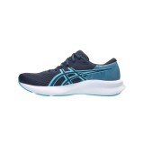 Ανδρικά Παπούτσια για Τρέξιμο Μπλε - ASICS PATRIOT 14 Εικόνα 0