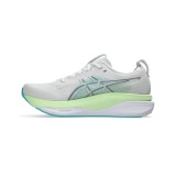 Ανδρικά Παπούτσια για Τρέξιμο Λευκά - ASICS GEL-KAYANO 33 Εικόνα 0