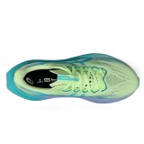 Ανδρικά Παπούτσια για Τρέξιμο Πολύχρωμα - ASICS SUPERBLAST 3 Εικόνα 3
