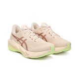 Ανδρικά Παπούτσια για Τρέξιμο Μπεζ - ASICS NOVABLAST 6 Εικόνα 0