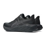 Ανδρικά Παπούτσια για Τρέξιμο Μαύρα - ASICS DYNABLAST 6 Εικόνα 2