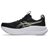 Ανδρικά Παπούτσια για Τρέξιμο Μαύρα - ASICS GEL-NIMBUS 28 Εικόνα 0