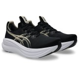 Ανδρικά Παπούτσια για Τρέξιμο Μαύρα - ASICS GEL-NIMBUS 28 Εικόνα 1