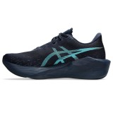 Ανδρικά Παπούτσια για Τρέξιμο Μπλε - ASICS NOVABLAST 6 Εικόνα 0