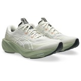 Ανδρικά Παπούτσια για Τρέξιμο Μπεζ - ASICS GT-2000 15 Εικόνα 1