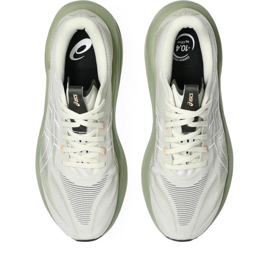 Ανδρικά Παπούτσια για Τρέξιμο Μπεζ - ASICS GT-2000 15