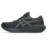 Ανδρικά Παπούτσια για Τρέξιμο Μαύρα - ASICS GEL-CUMULUS 28 Εικόνα 0