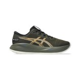 Ανδρικά Παπούτσια για Τρέξιμο Χακί - ASICS GEL-CUMULUS 27 GTX Εικόνα 