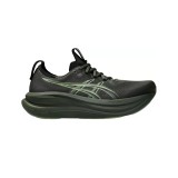 Ανδρικά Παπούτσια για Τρέξιμο Χακί - ASICS GEL-NIMBUS 28 Εικόνα 