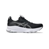 Ανδρικά Παπούτσια για Τρέξιμο Μαύρα - ASICS GEL-KAYANO 32 Εικόνα 