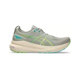 ASICS GEL-KAYANO 31 1011B867-023 Beige Image 