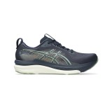 Ανδρικά Παπούτσια για Τρέξιμο Μπλε - ASICS GEL-KAYANO 33 Εικόνα 