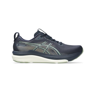 Ανδρικά Παπούτσια για Τρέξιμο Μπλε - ASICS GEL-KAYANO 33
