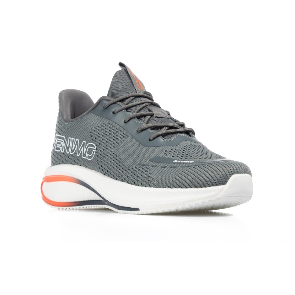 VENIMO TRONIC 5 25-11033958-073 Grey