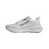 Men's Running Shoes White - VENIMO Endurance 4 Image 1