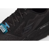 SKECHERS 54450-BKCC Μαύρο