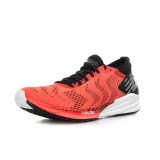 NEW BALANCE MFCIMRB Orange Image 0