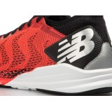 NEW BALANCE MFCIMRB Orange Image 3