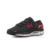 UNDER ARMOUR SPEEDFORM INTAKE 2 3000288-001 Black Image 0
