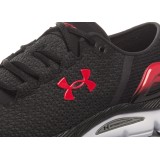 UNDER ARMOUR SPEEDFORM INTAKE 2 3000288-001 Black Image 2