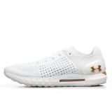 UNDER ARMOUR HOVR SONIC NC 3020978-102 White Image 