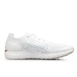 UNDER ARMOUR HOVR SONIC NC 3020978-102 White Image 1