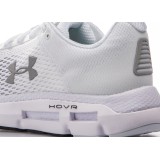 UNDER ARMOUR HOVR INFINITE 3021395-102 White Image 3