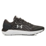 UNDER ARMOUR CHARGED ROGUE 3021225-100 Ανθρακί