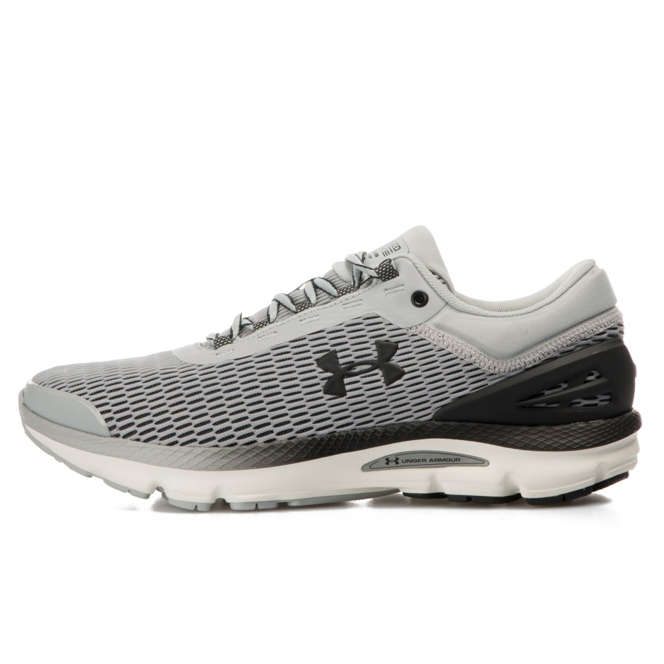 UNDER ARMOUR CHARGED INTAKE 3 3021229-100 Grey