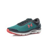 UNDER ARMOUR CHARGED INTAKE 3 3021229-300 Turquoise Image 0