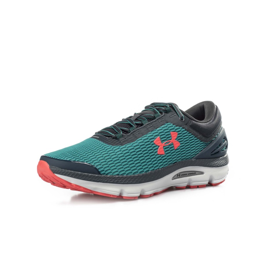 UNDER ARMOUR CHARGED INTAKE 3 3021229-300 Turquoise