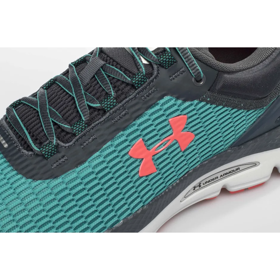 Under armour deals intake 3