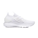 UNDER ARMOUR HOVR PHANTOM RN 3022590-100 White Image 1
