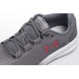 UNDER ARMOUR CHARGED PURSUIT 2 3022594-103 Γκρί