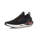 UNDER ARMOUR HOVR PHANTOM 2 3023017-005 Black Image 0