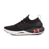 UNDER ARMOUR HOVR PHANTOM 2 3023017-005 Black Image 