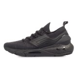 UNDER ARMOUR HOVR PHANTOM 2 INTELLIKNIT 3024154-001 Black Image 