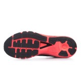 UNDER ARMOUR HOVR MACHINA 2 COLORSHIFT 3024740-002 Black