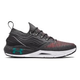UNDER ARMOUR UA HOVR PHANTOM 2 INTELLIKNIT 3024154-107 Coal Image 