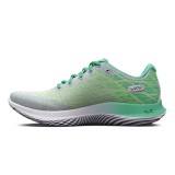 UNDER ARMOUR FLOW VELOCITY WIND 2 Λευκό