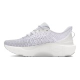 Under Armour Infinite Elite Λευκό - Ανδρικά Παπούτσια για Τρέξιμο  Εικόνα 0
