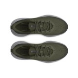 UNDER ARMOUR INFINITE 3027523-300 Κhaki Image 2