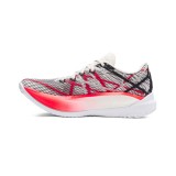 UNDER ARMOUR U VELOCITI ELITE 2 3027205-301 Grey Image 0