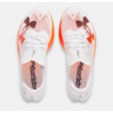 UNDER ARMOUR U VELOCITI ELITE 2 3027205 White Image 2