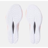 UNDER ARMOUR U VELOCITI ELITE 2 3027205 White Image 3